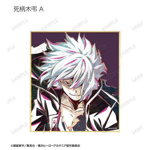 『僕のヒーローアカデミア』トレーディング Ani-Art 第6弾 ミニ色紙 ver.A(単位/BOX)【202508再販】
